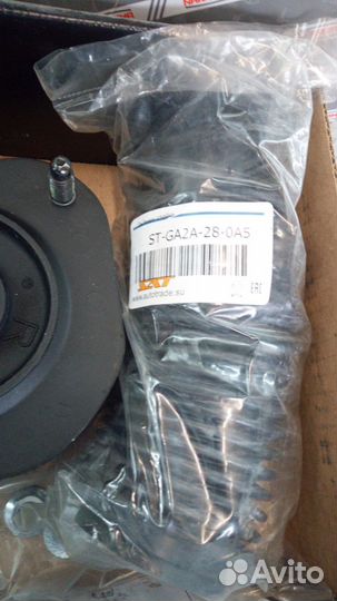 Стойка амортизатора задняя Mazda 626