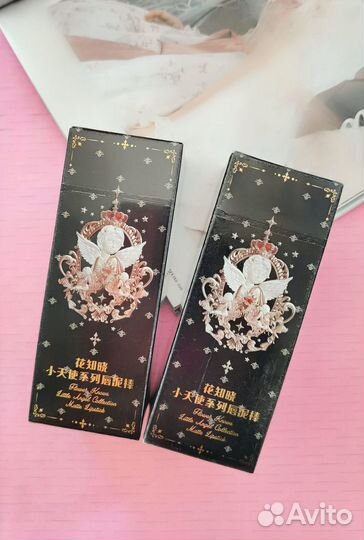 Помада Flower Knows Little Angel С07 С08