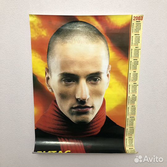 Плакаты певец Витас Постеры Vitas