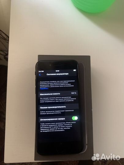iPhone 8, 64 ГБ