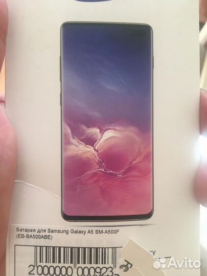 Батарея на samsung galaxy a 5 новая