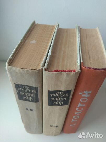 Лев Толстой 