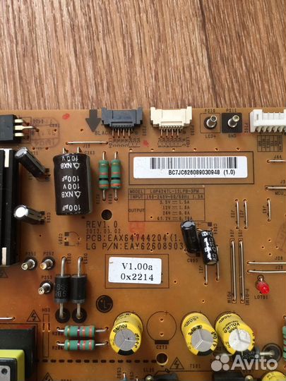 Запчасти для телевизоров