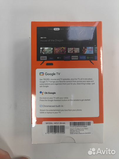 Smart TV-Приставка Xiaomi Mi Box S 2gen