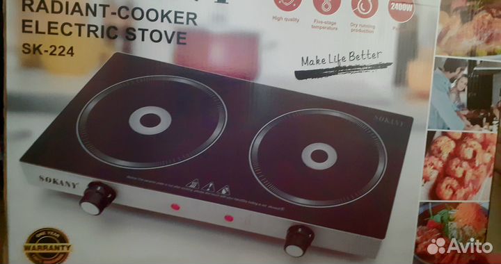 Новая инфракрасная настольная плита