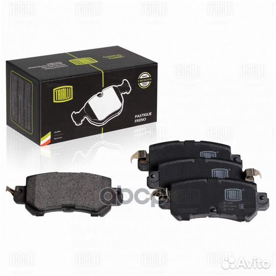 Колодки торм. диск. зад. Mazda CX-5 (11) PF250