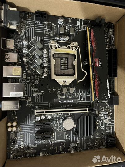 MSI H510 PRO E