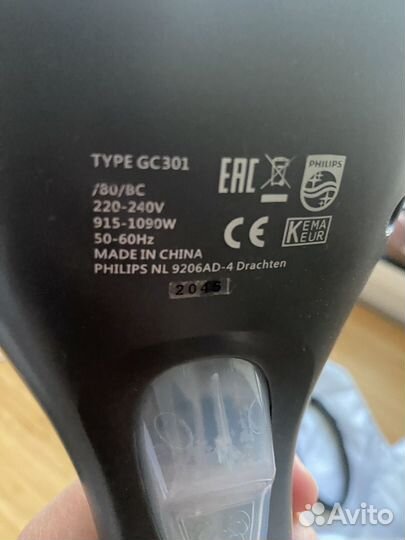 Отпариватель ручной philips