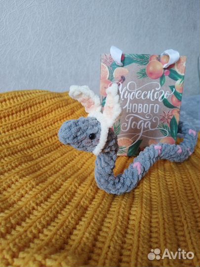 Вязаная змея