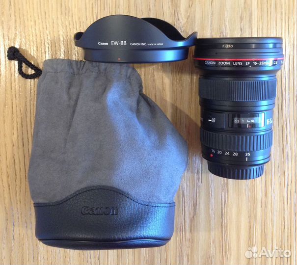 Canon EF 16-35mm f/2.8L II USM
