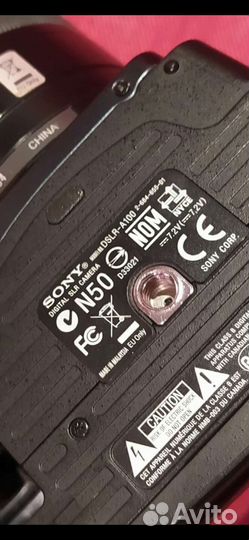 Фотоаппарат sony alpha