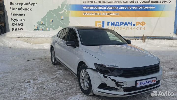 Блок электронный Volkswagen Passat (B8) 5Q0907357Z