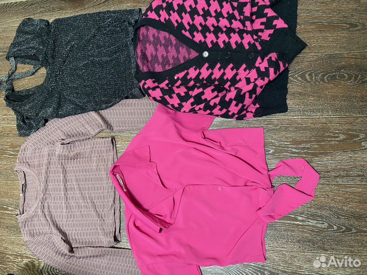 Женские вещи пакетом