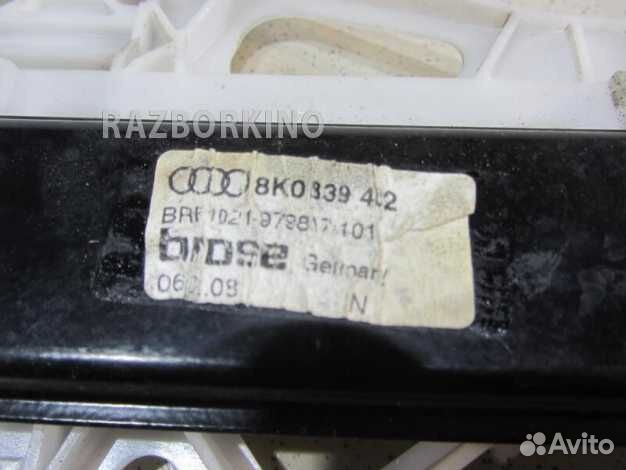 Стеклоподъемник электрический задний правый