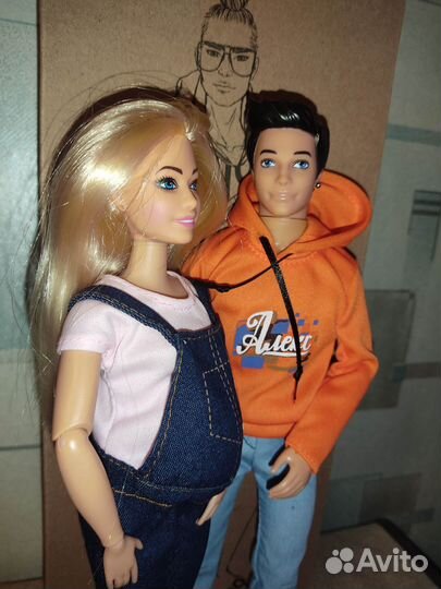 София и Алекс