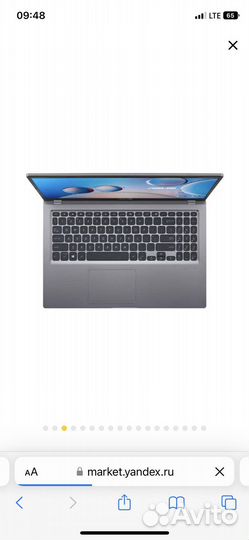 Продам ноутбук Asus f515jf