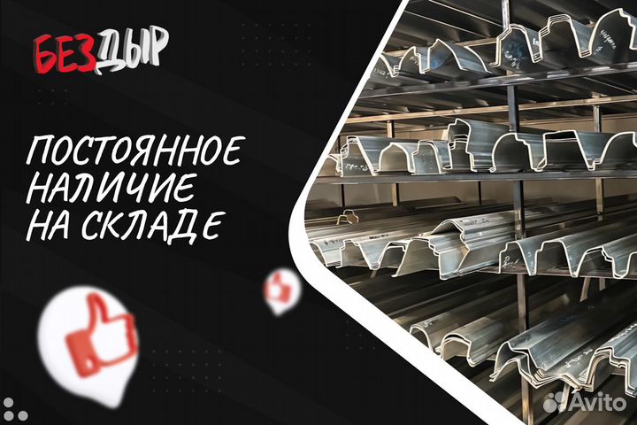 Порог Toyota Camry XV30 5 левый