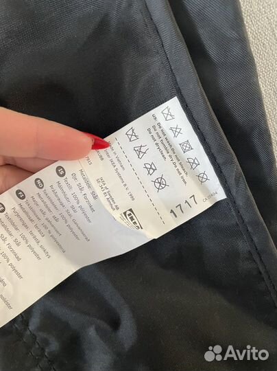 Модуль для хранения IKEA новый