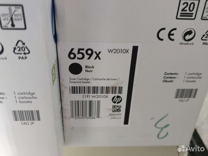 Картриджи для HP Laserjet M856, M776