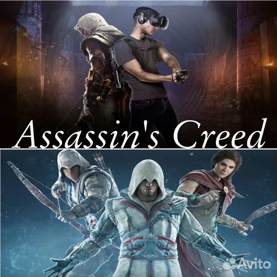 Vr очки прокат