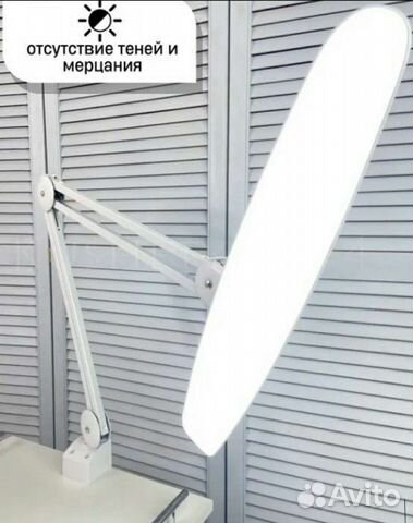 Лампа для наращивания ресниц