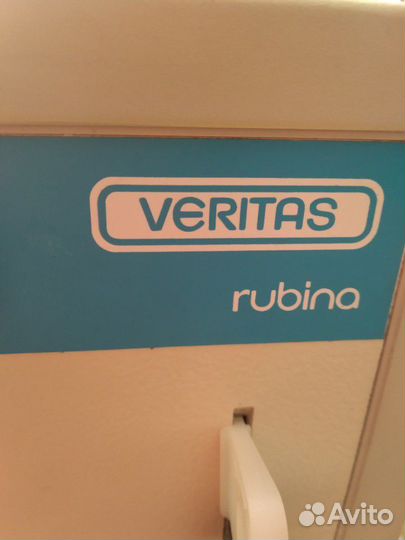 Швейная машина Veritas Rubina