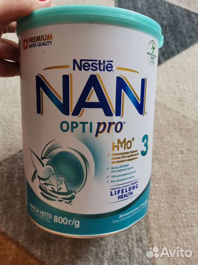 Детская смесь