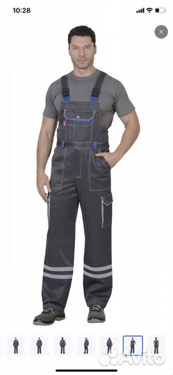 Костюм мужской рабочий спецодежда