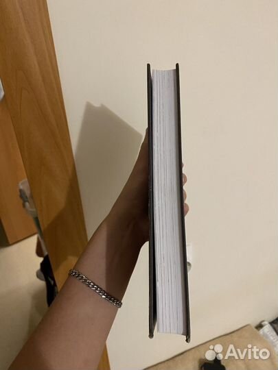 Книга viva la vagina