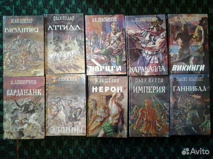 Хорошие книги