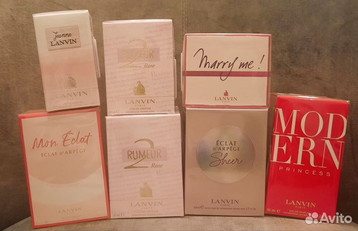 Lanvin наборы, парфюмы 30 мл, 50 мл, Франция