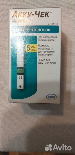 Тест полоски акку чек актив