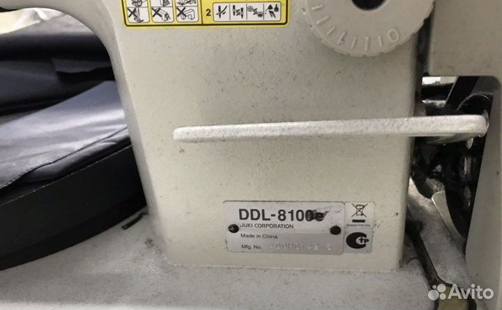 Машина прямострочка Juki DDL 8100e