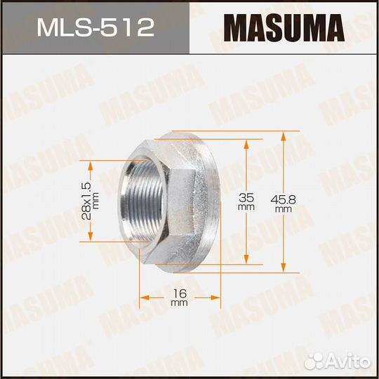 Гайка ступицы - BTA