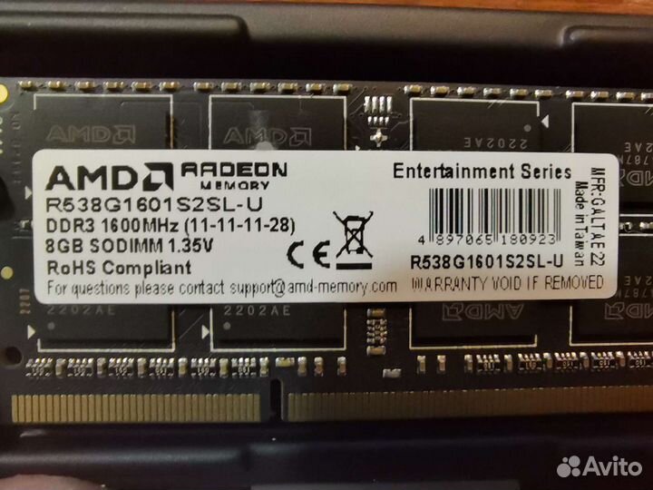 Sodimm ddr3 AMD Radeon R5 8gb