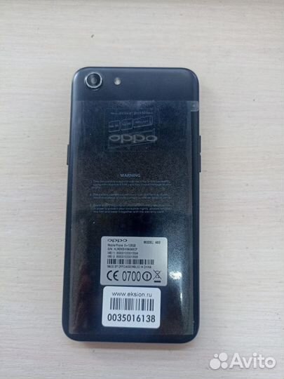 OPPO A83, 6/128 ГБ