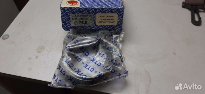 Комплект поршневых колец 2108