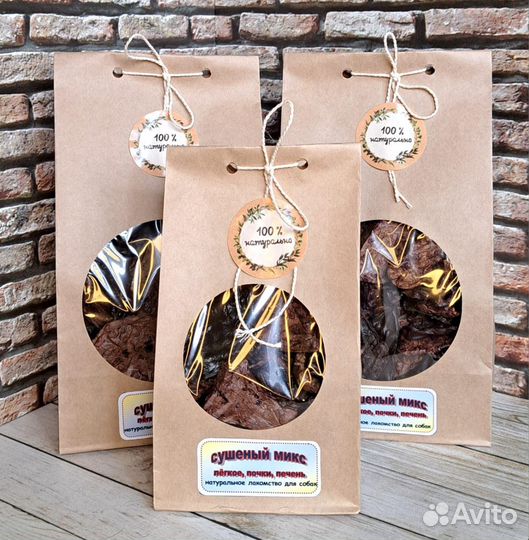 Лакомства для собак