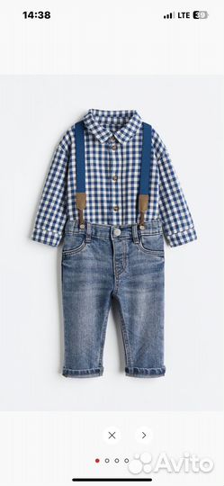 Детская одежда