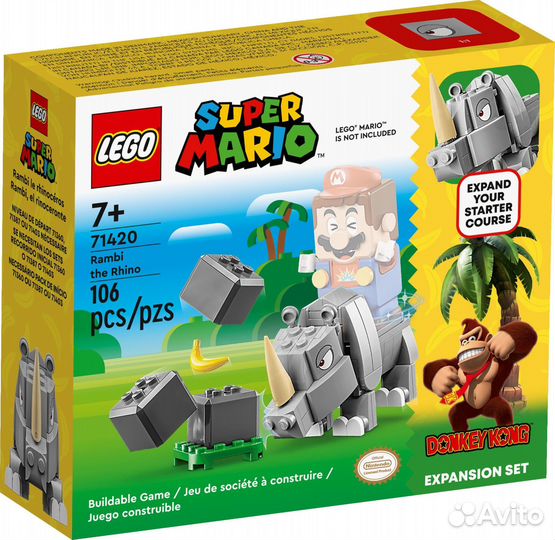 Lego Super Mario новинки августа 2023