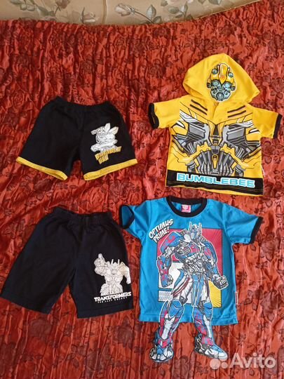 Вещи пакетом для мальчика