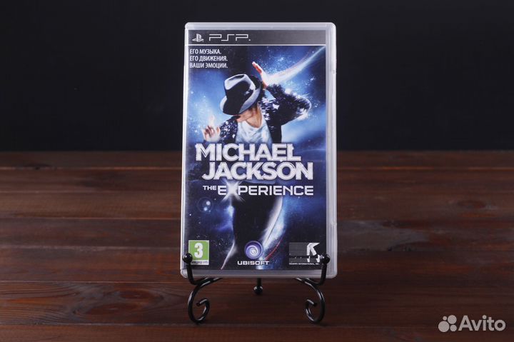PSP Michael Jackson The Experience