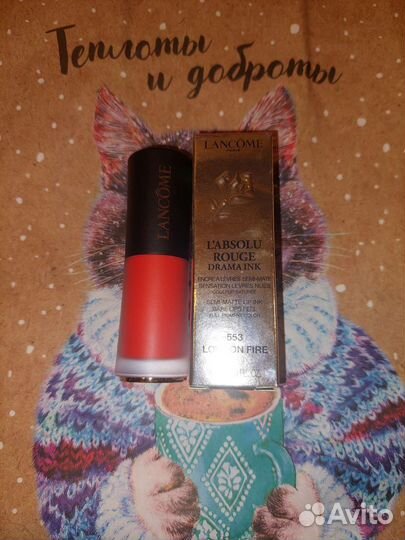 Б\у косметика