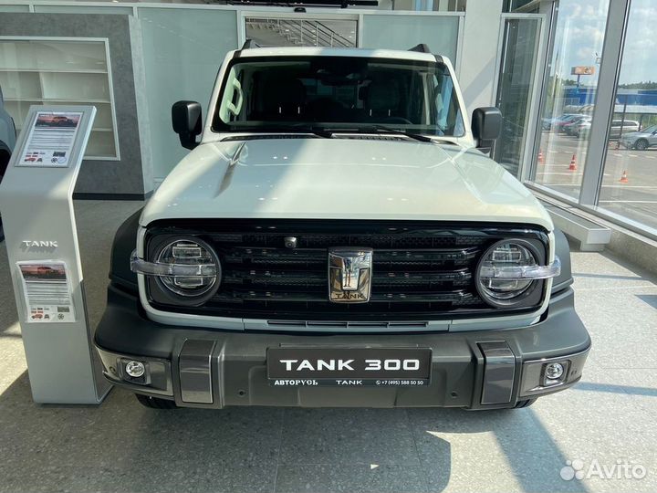 Tank 300 2.0 AT, 2023