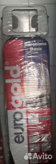 Новые гладильные доски и сушилки для белья Nika