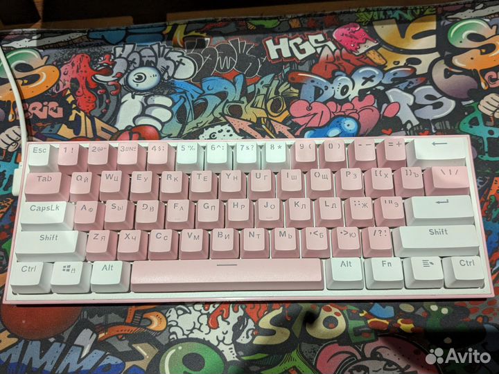 Игровая клавиатура