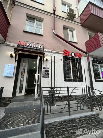 Требуется инвестора в Revision Company INC сеть