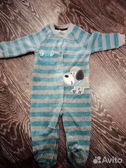 Детская одежда для мальчиков