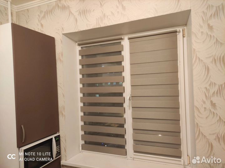 Рулонные шторы зебра