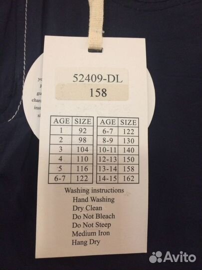 Шорты для мальчика